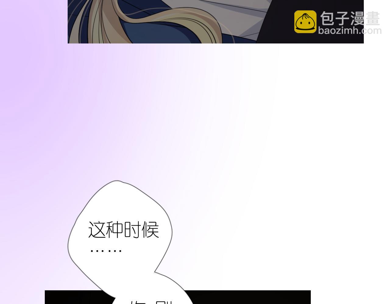 第二季 22 出逃0