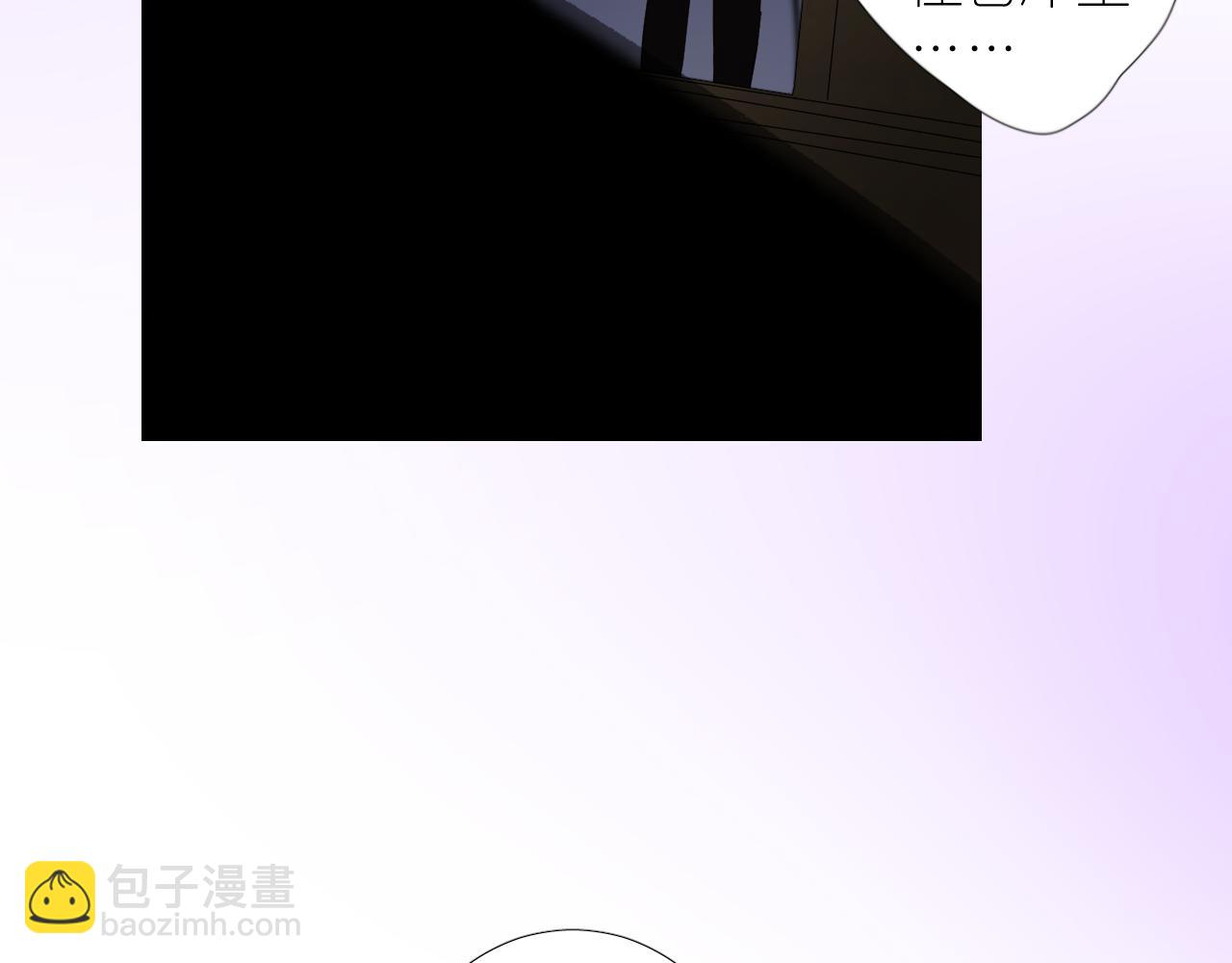 第二季 22 出逃2