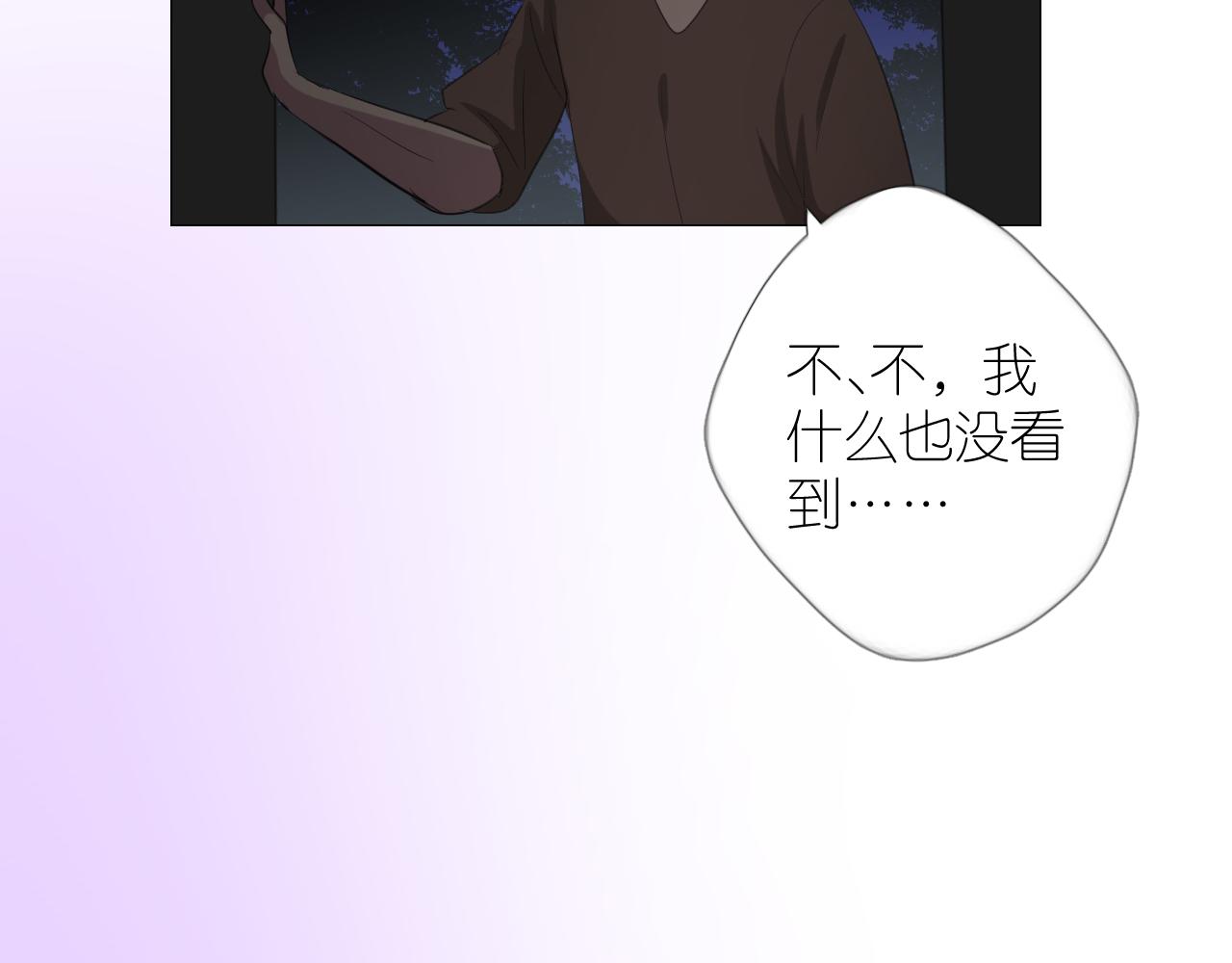 第二季 22 出逃5