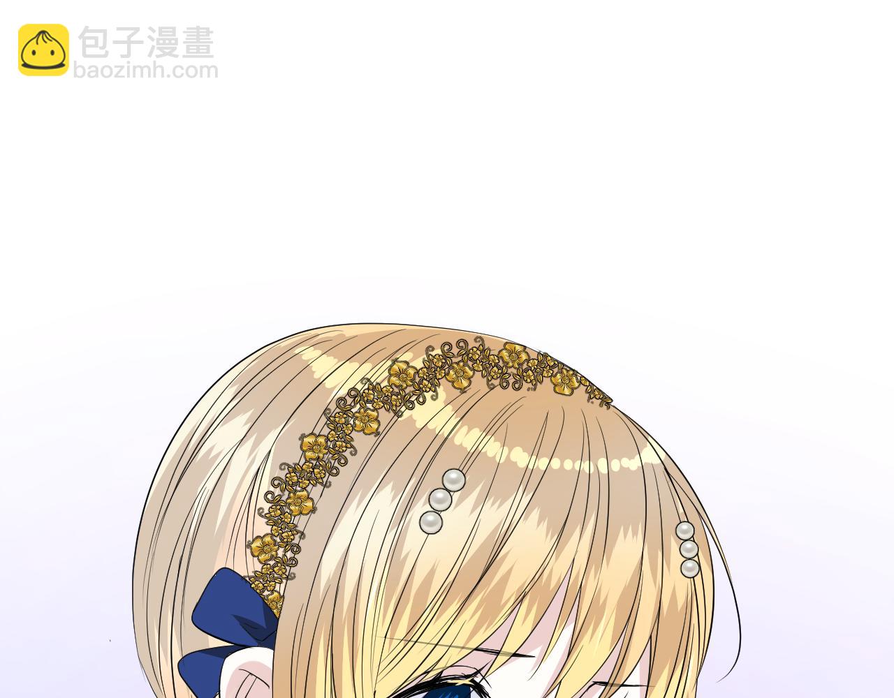 第二季 28 叛乱38