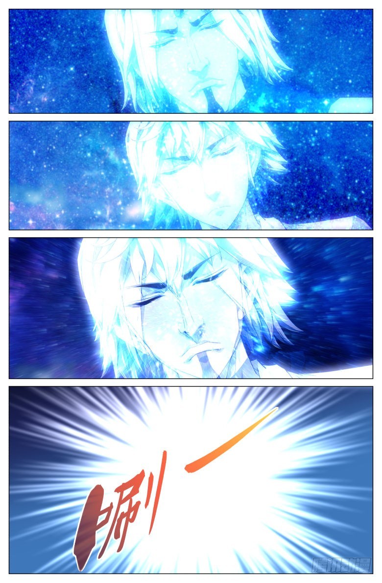 第一百五十九话：重合17