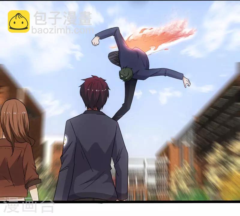 第3话 校花引路36