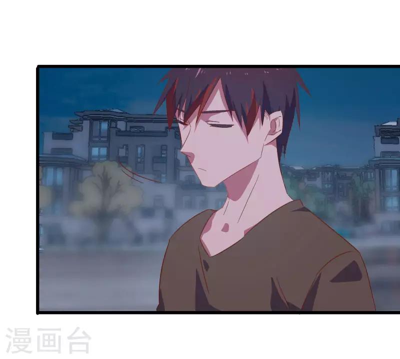 第2季第12话 尤姬的企图23