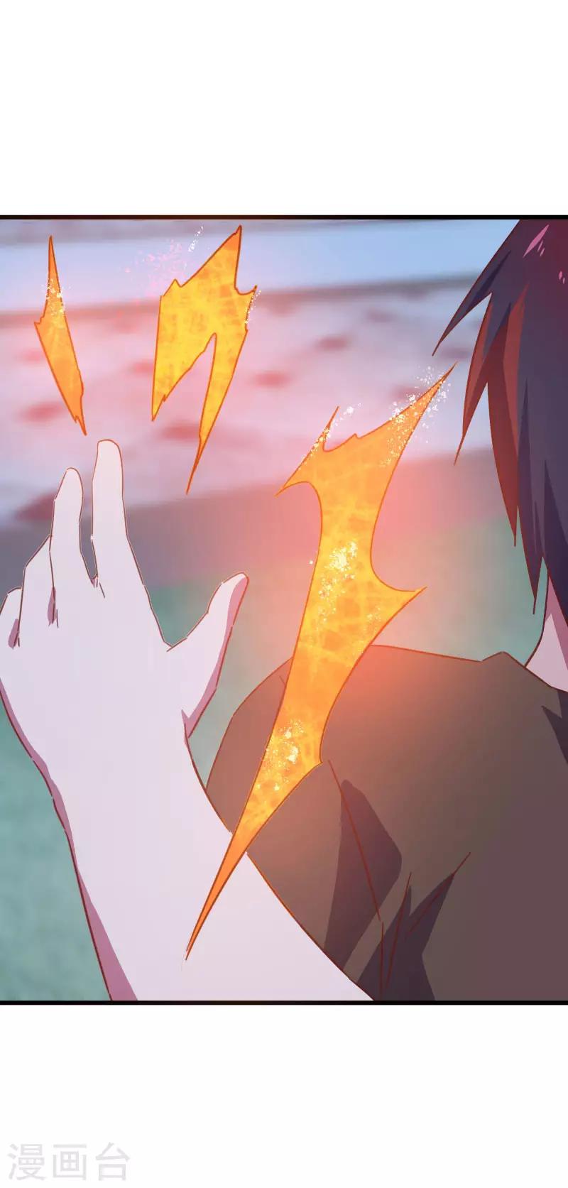 第2季第12话 尤姬的企图25