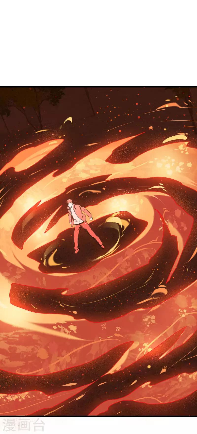 第2季第29话 我们是兄弟！8