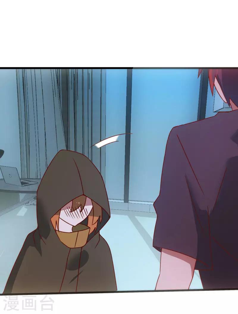 第2季第39话 双面秦小小26