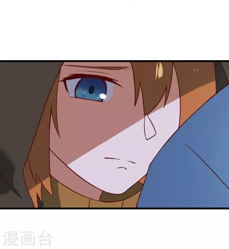 第2季第39话 双面秦小小8