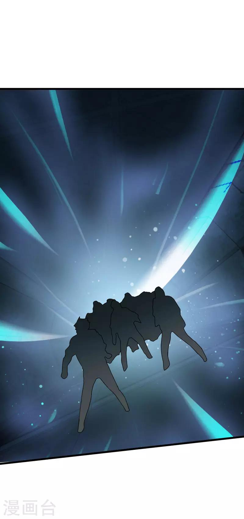 第2季第41话 真正的比武场27