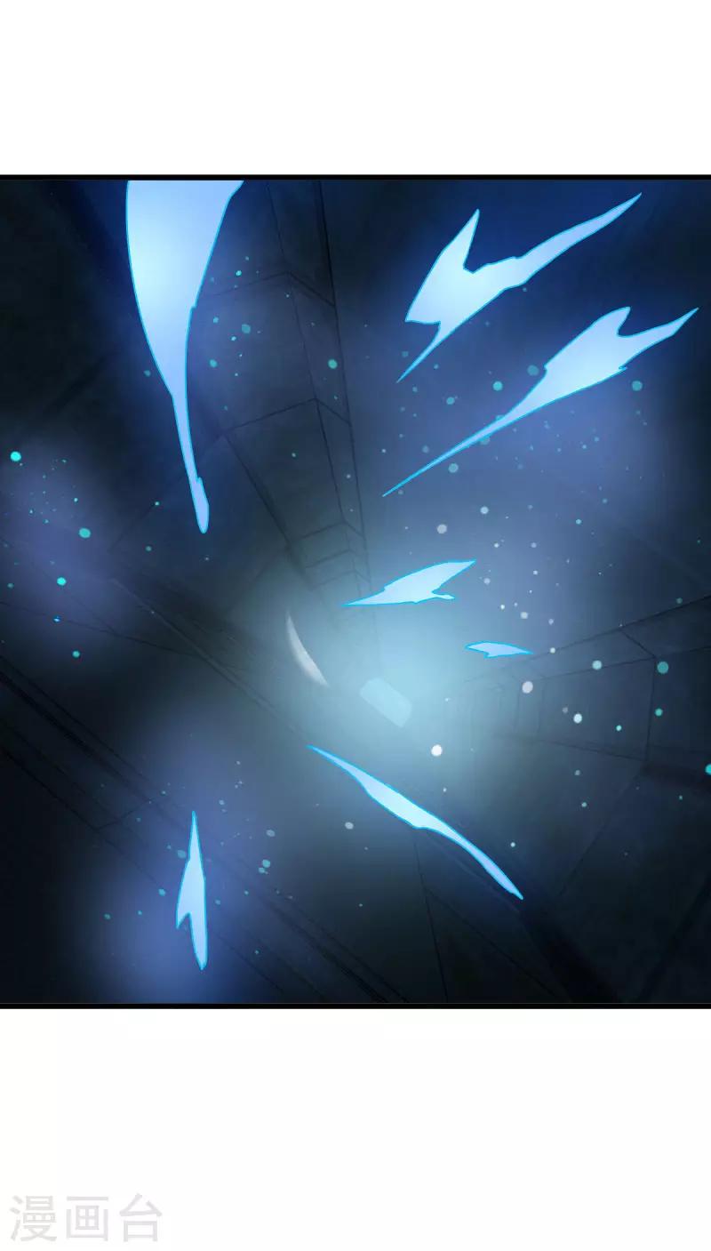 第2季第41话 真正的比武场28