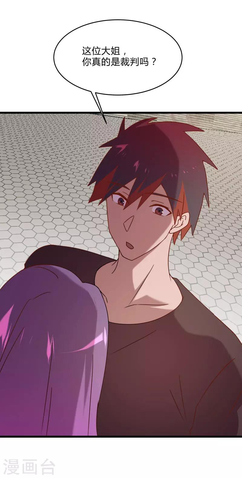 第2季第49话 地上赛制开启5