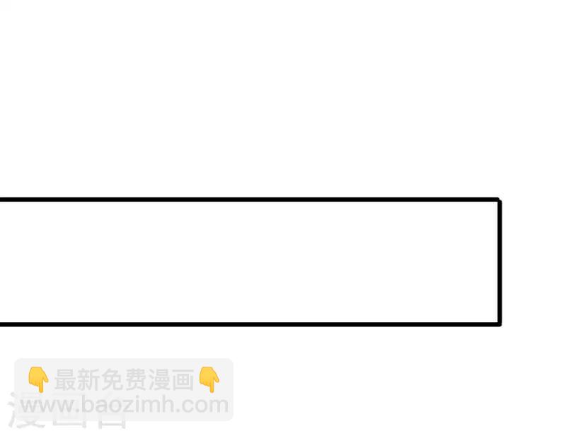 第2季第56话 被诅咒的弑神者16