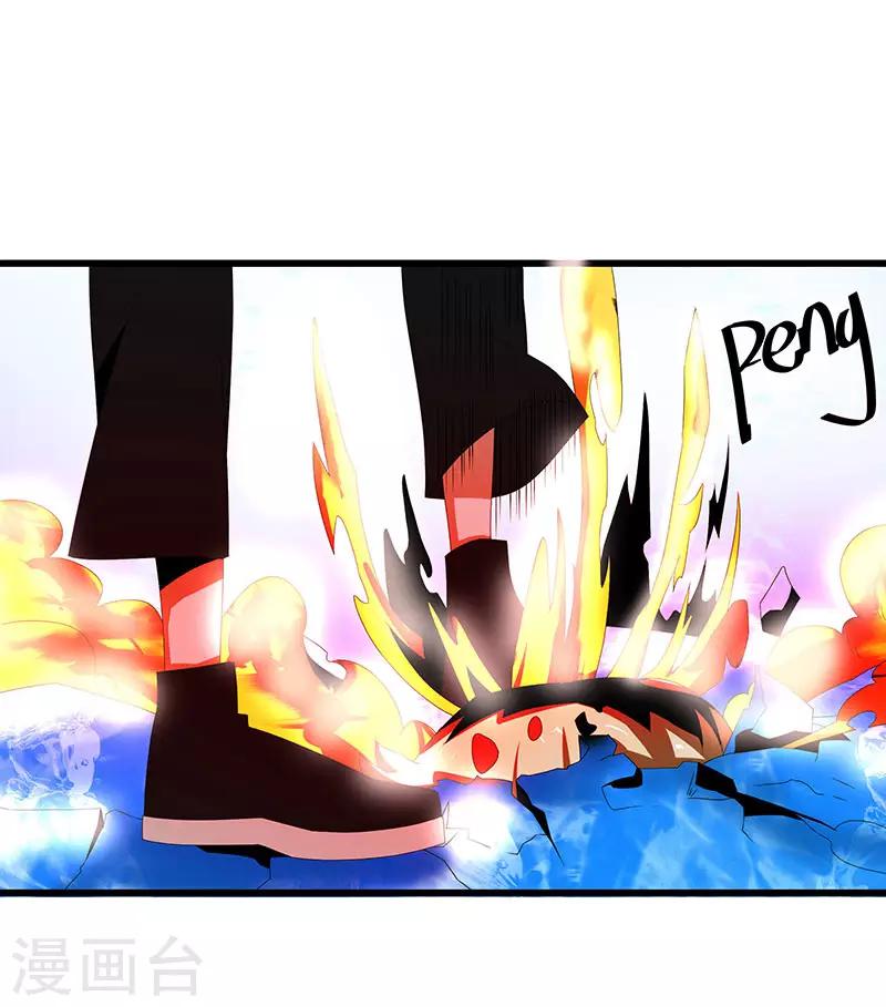 第2季第65话 秦少又要作死5