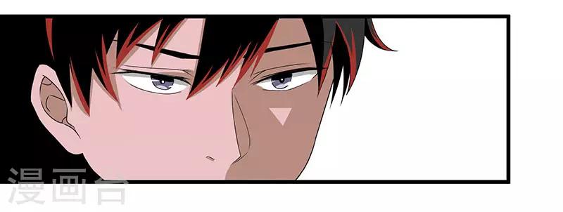 第2季第67话 横扫千军11