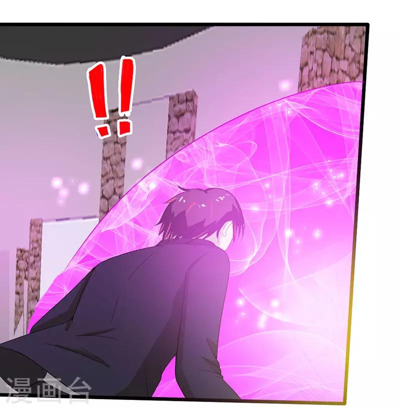 第2季第76话20