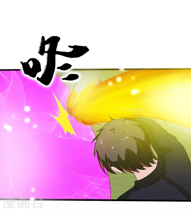 第2季第76话25
