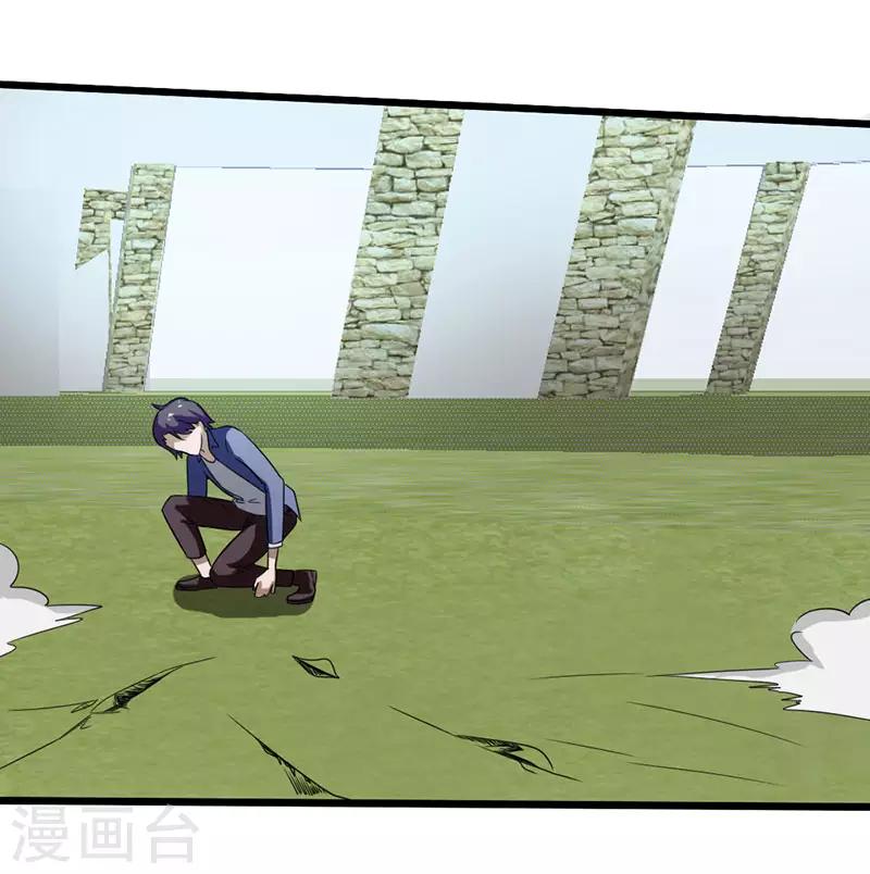 第2季第76话30