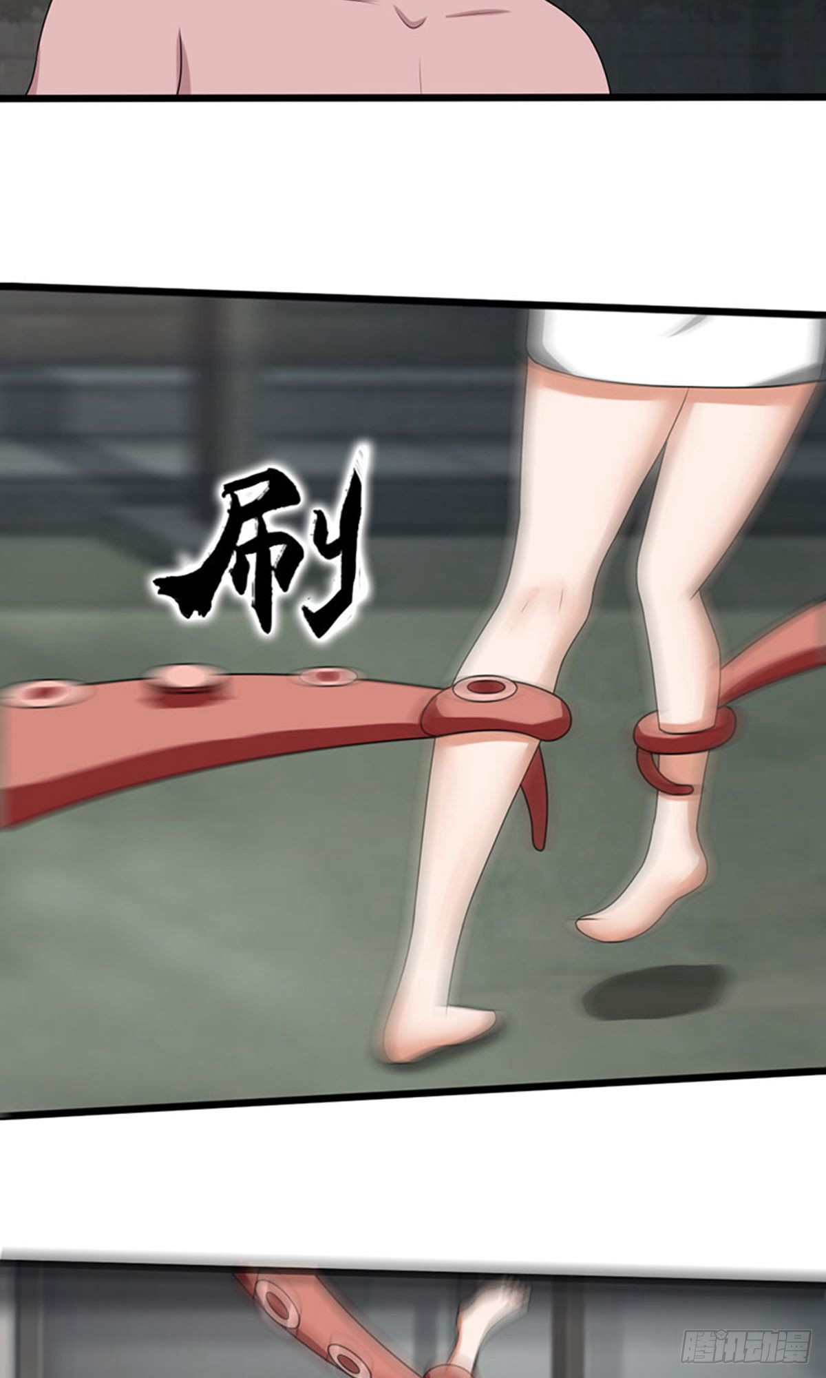 第2季第90话14