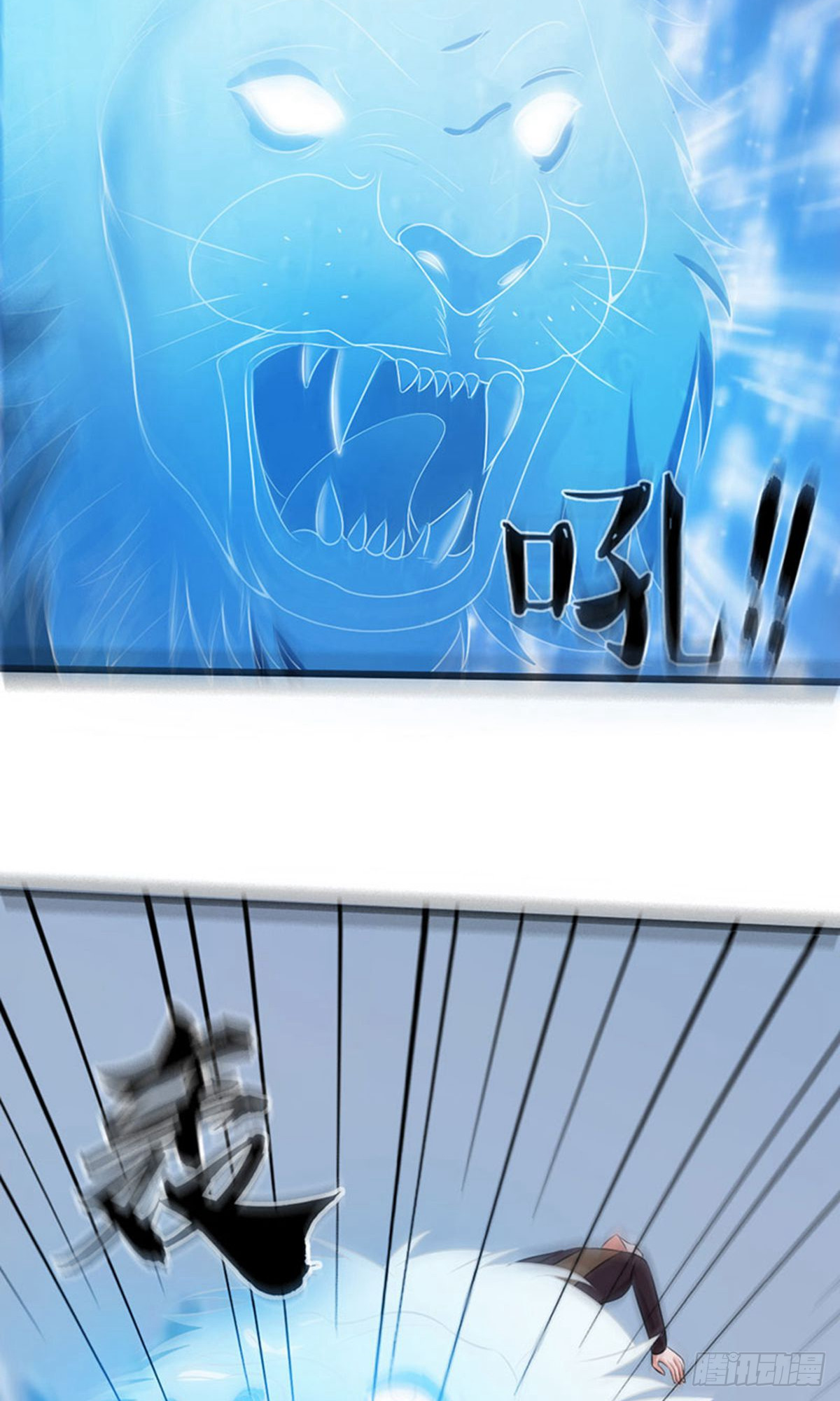 第2季第91话20