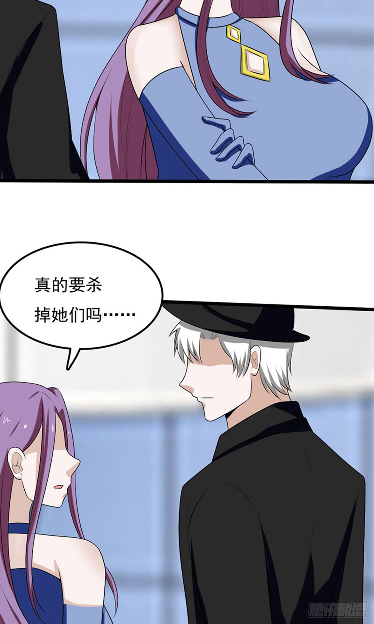 第2季第91话27