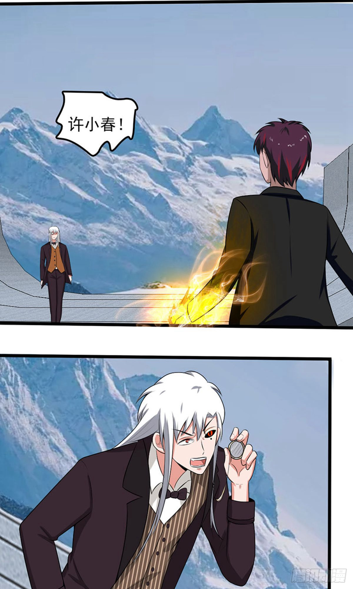 第2季第91话32