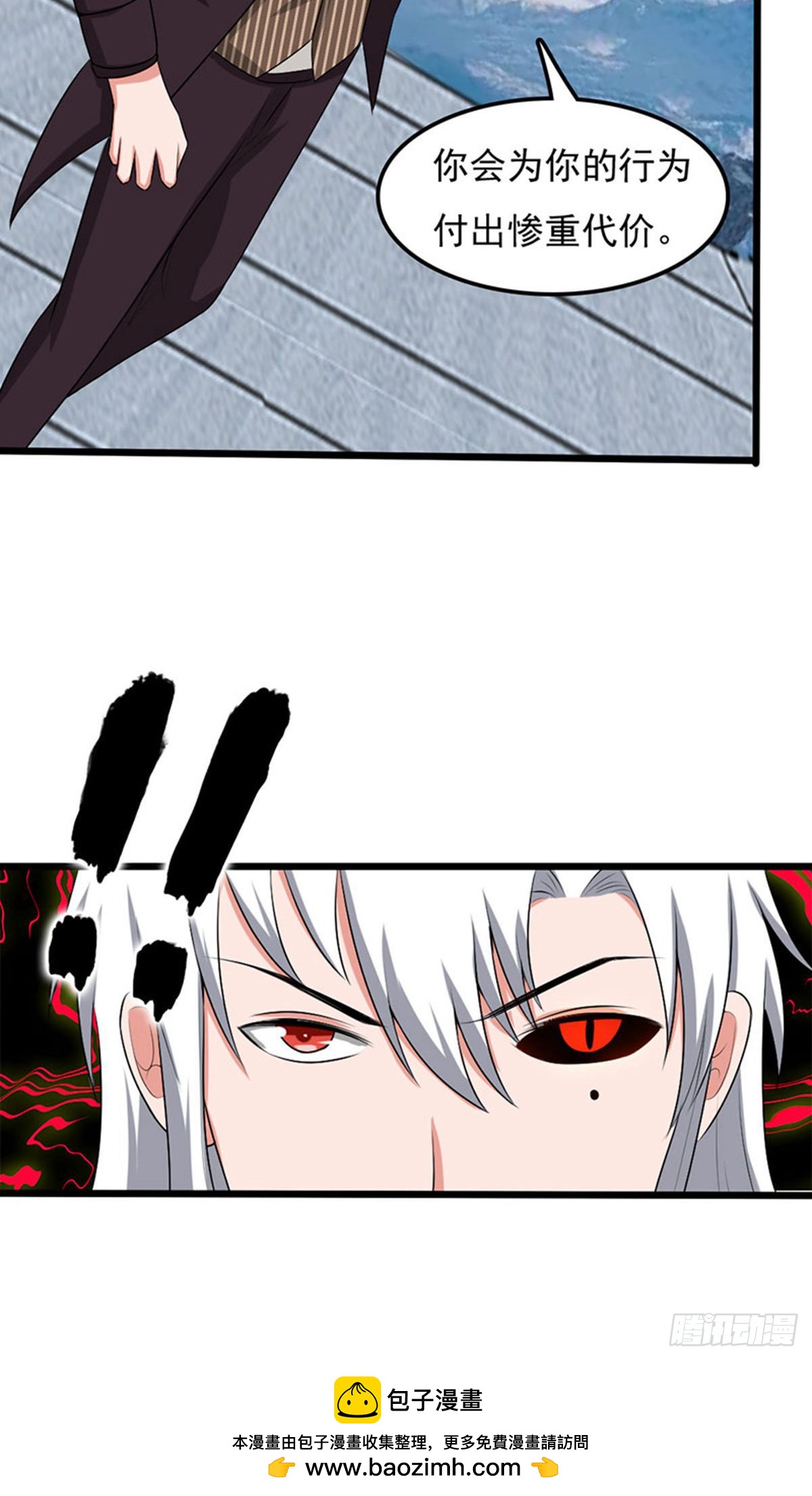 第2季第91话33