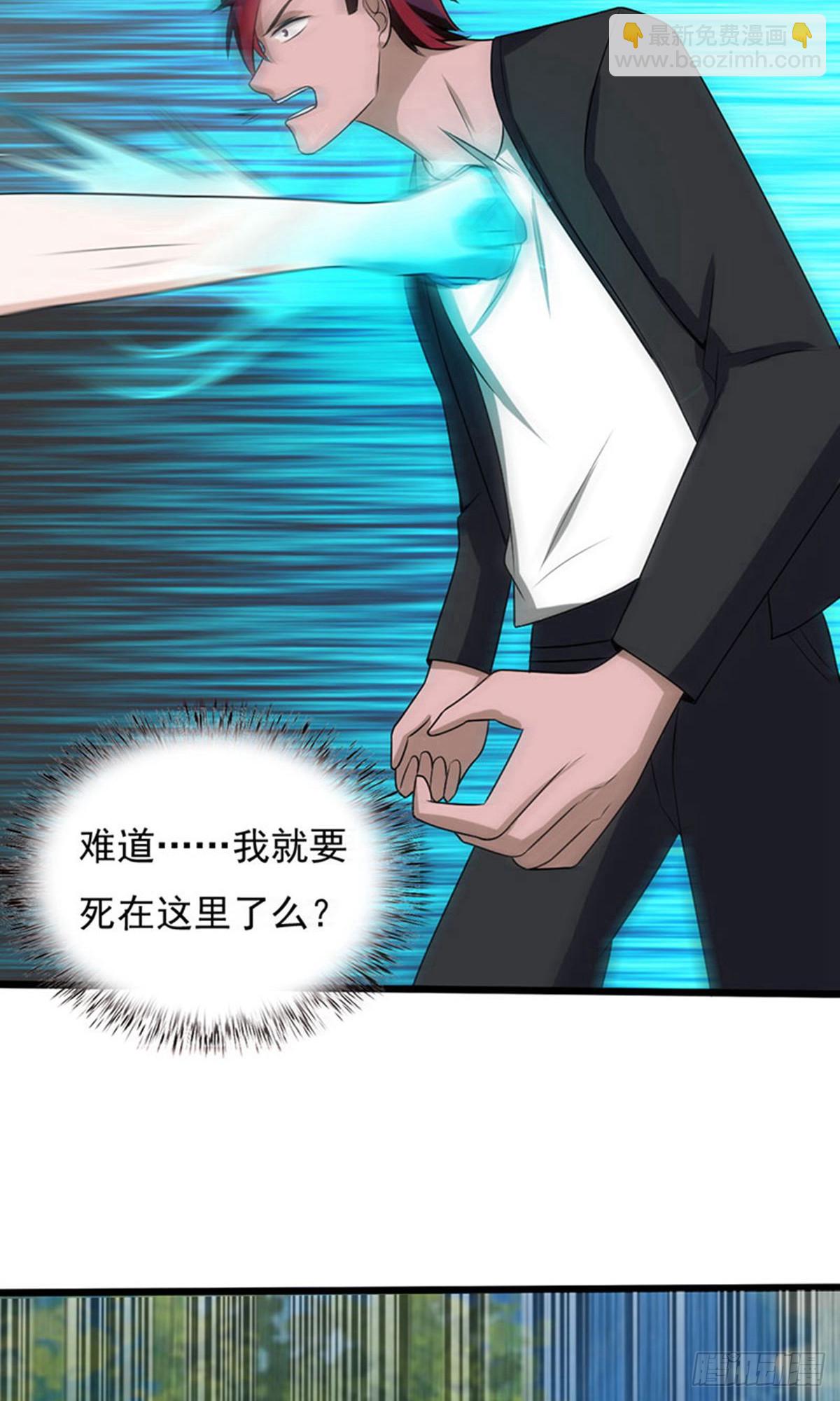 第2季第95话17