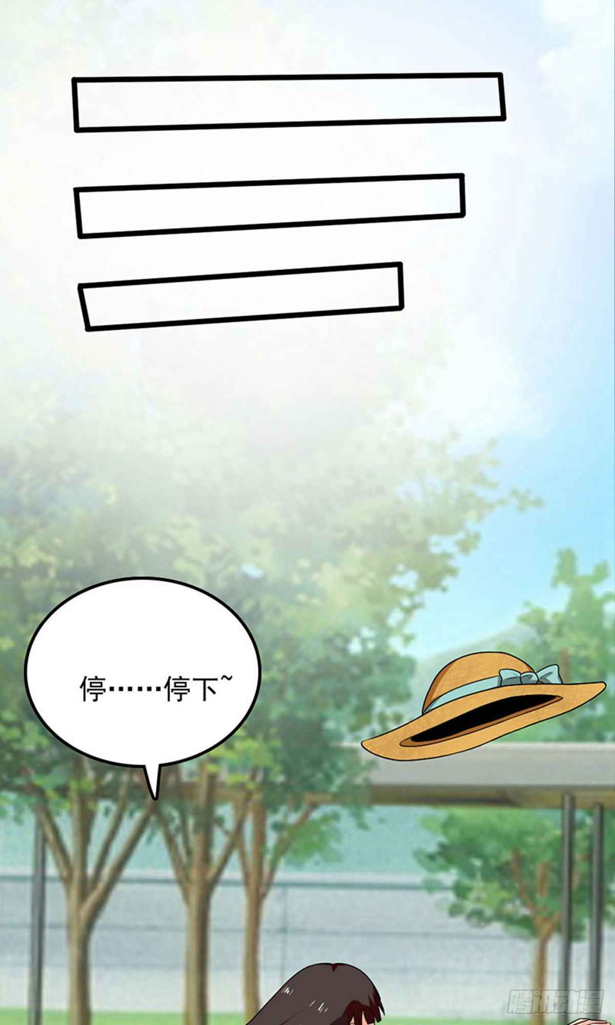 第2季第96话12