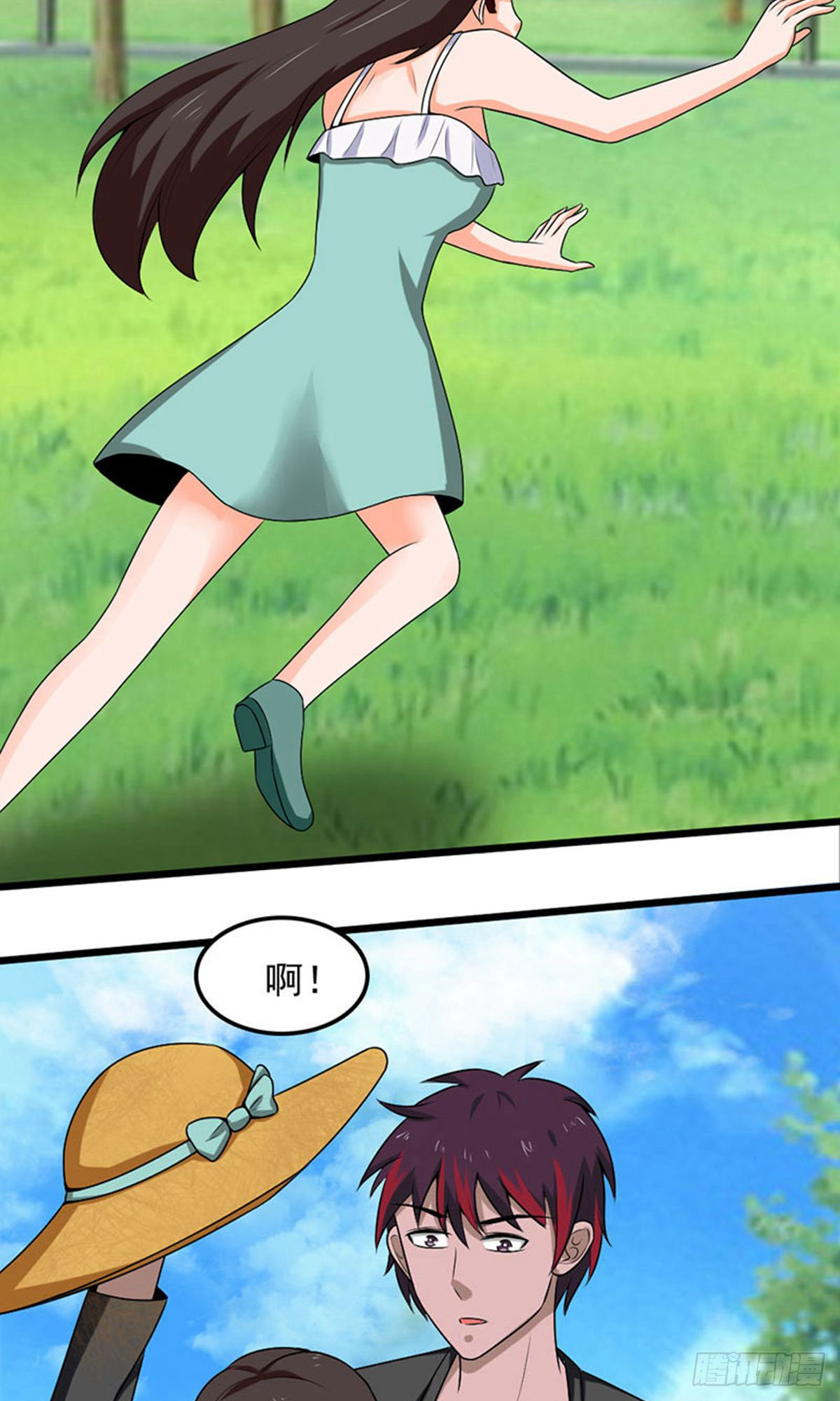 第2季第96话13