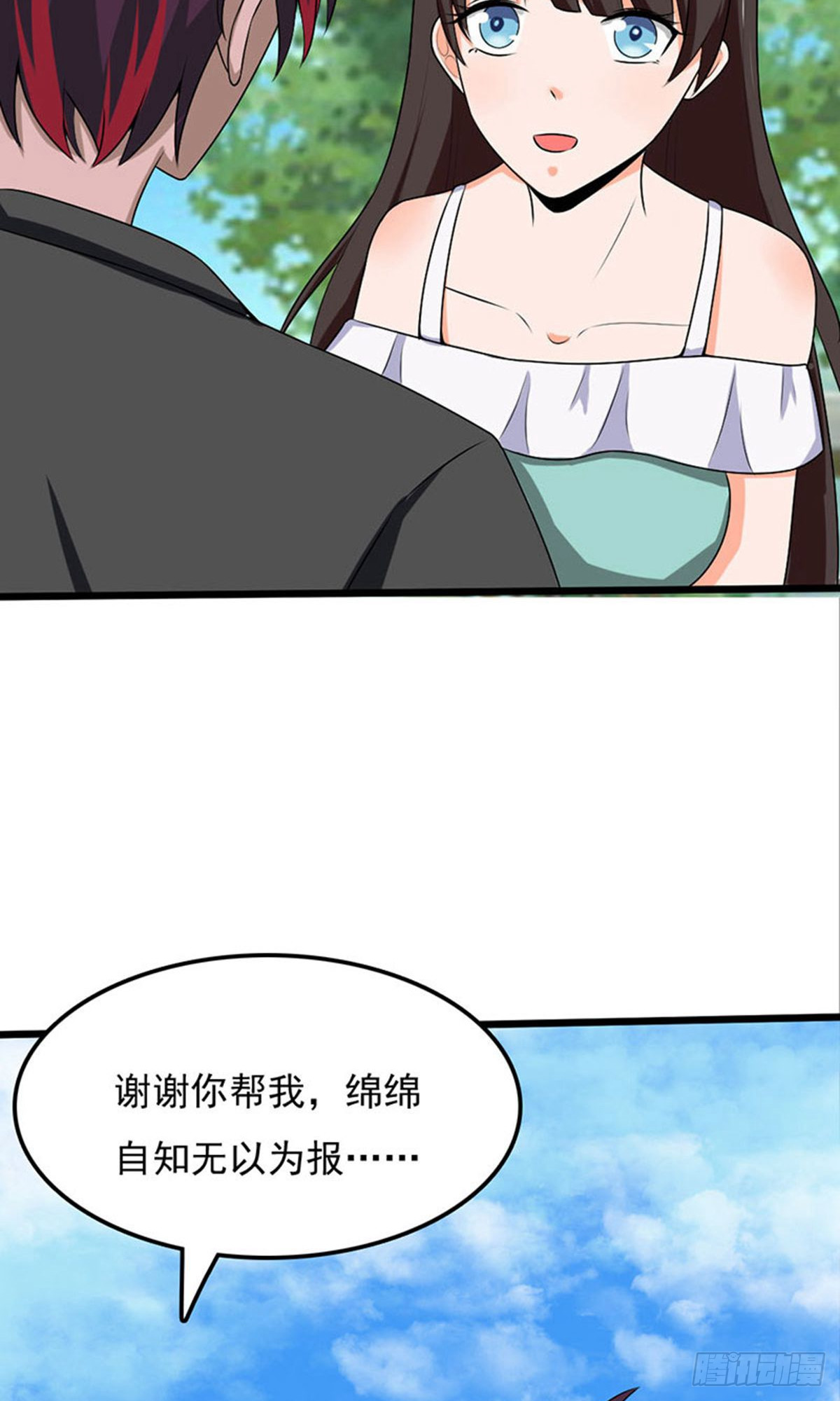 第2季第96话15