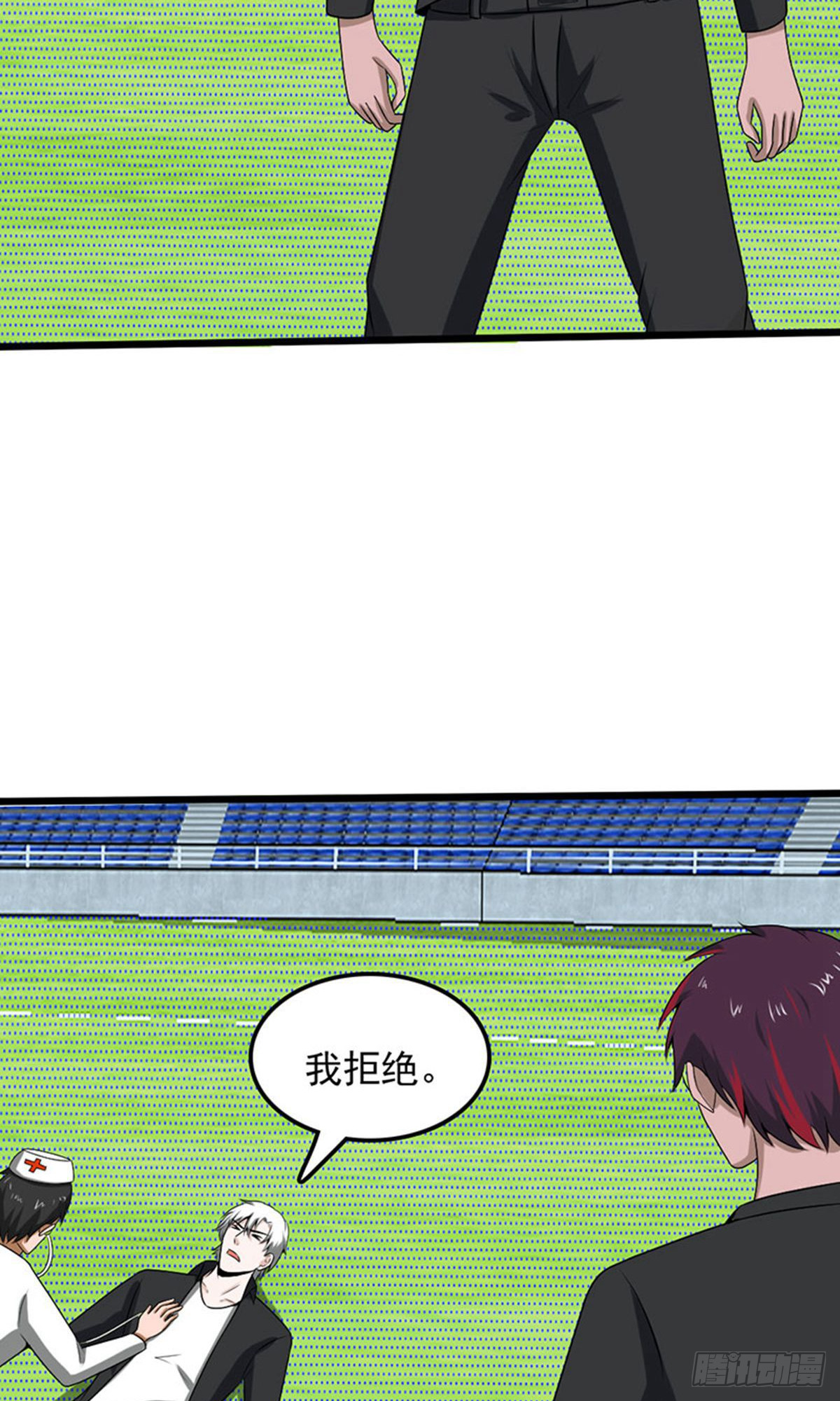 第2季第96话2