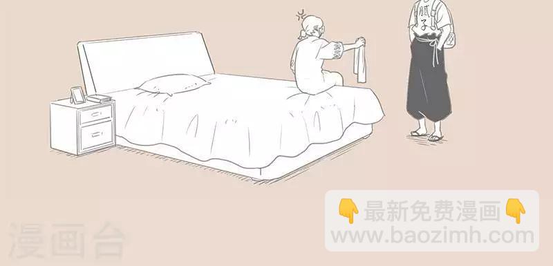第78话 我说的和我妈理解的7