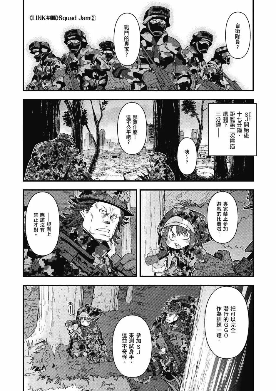 第02卷4