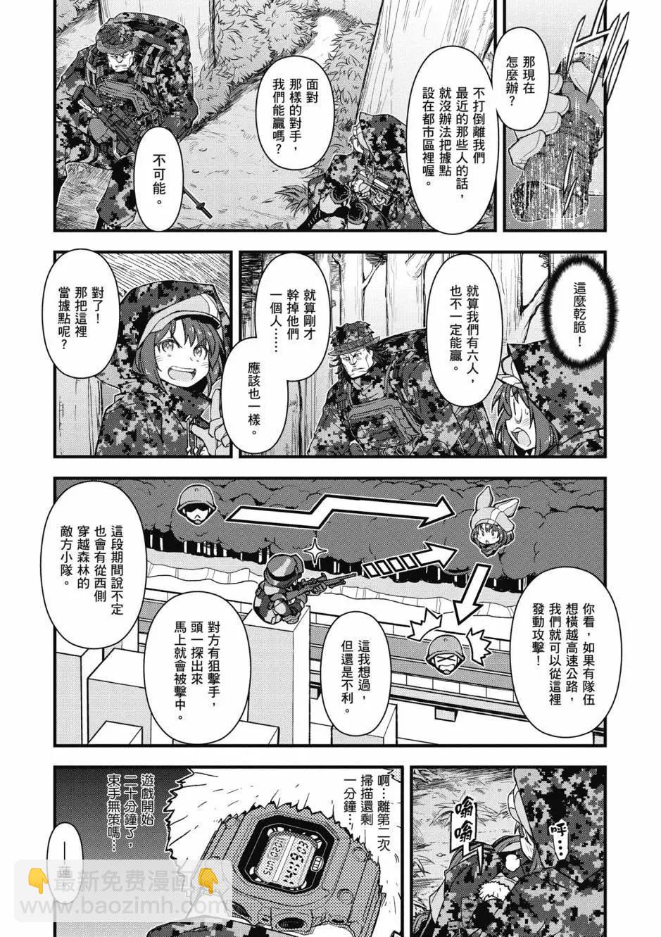 第02卷5