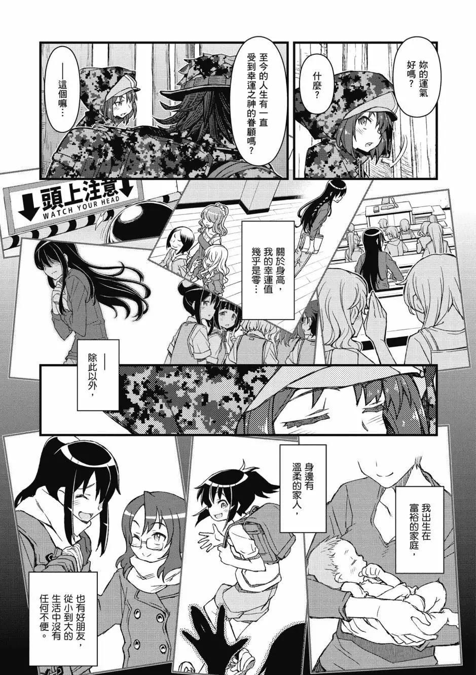 第02卷6