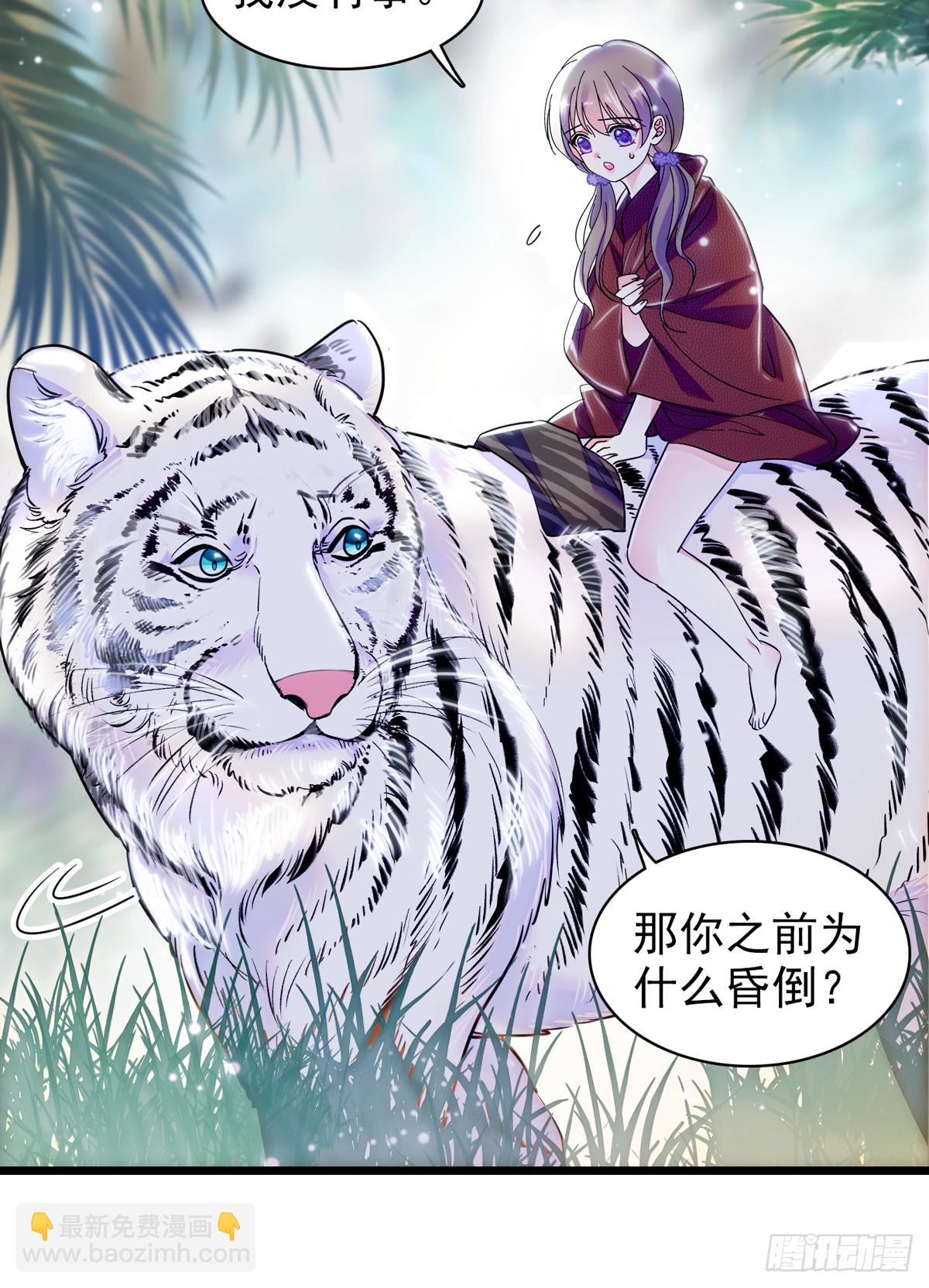 05 就像，家人一样14