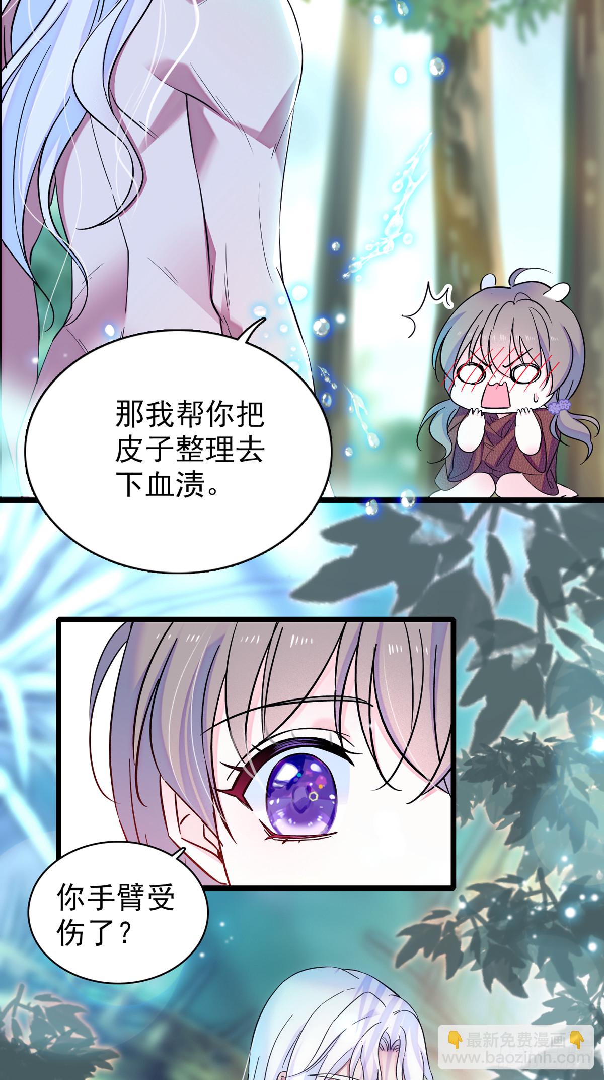 05 就像，家人一样19