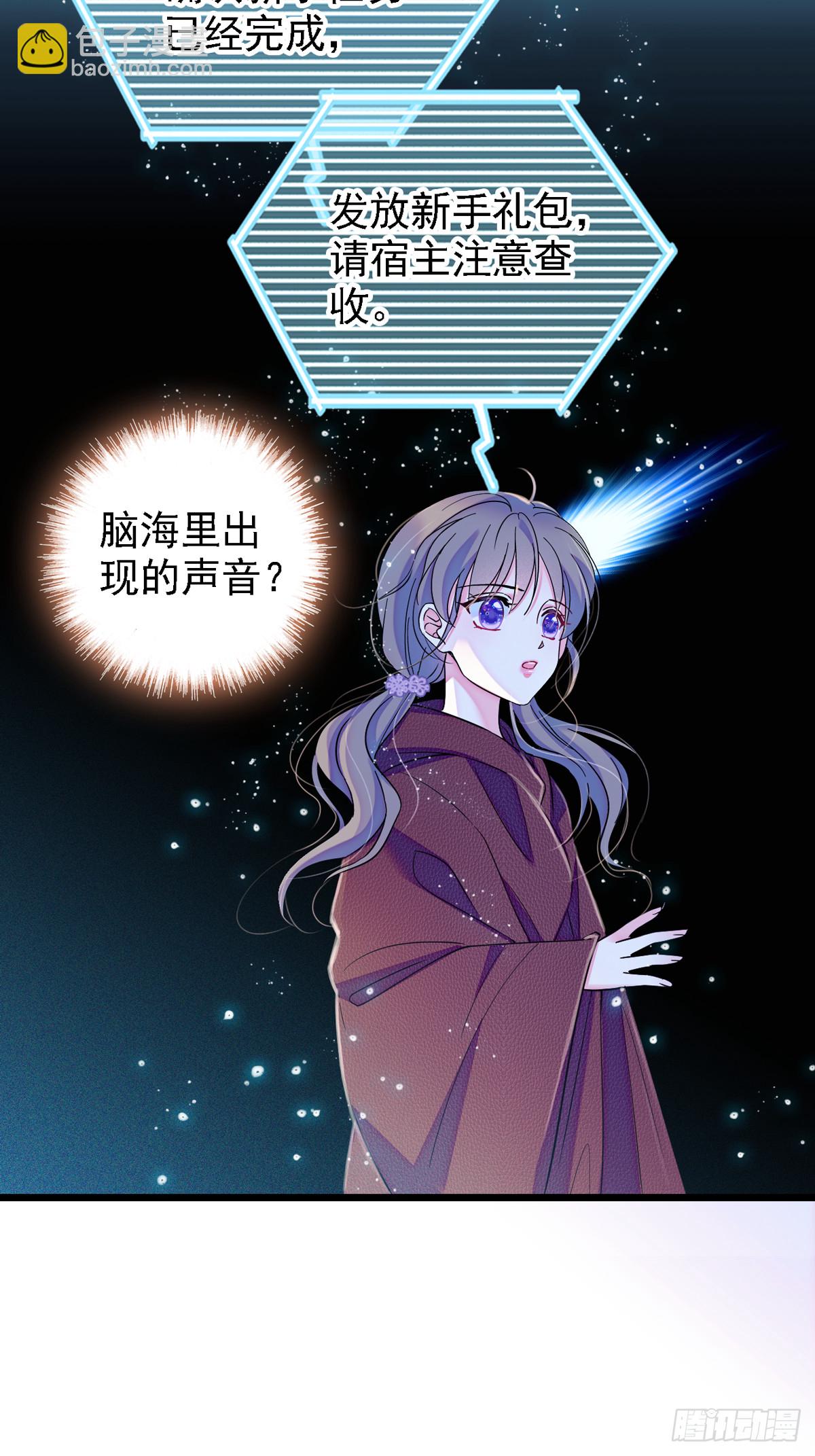 05 就像，家人一样25