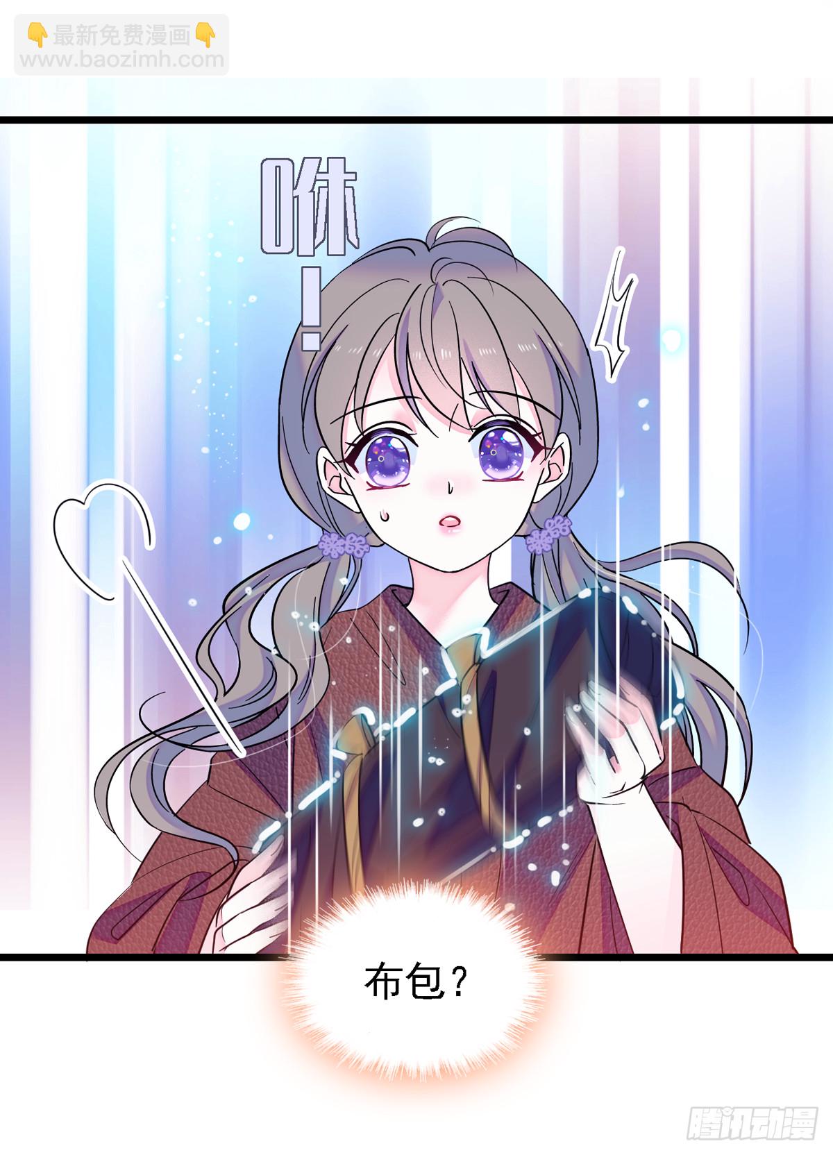 05 就像，家人一样26