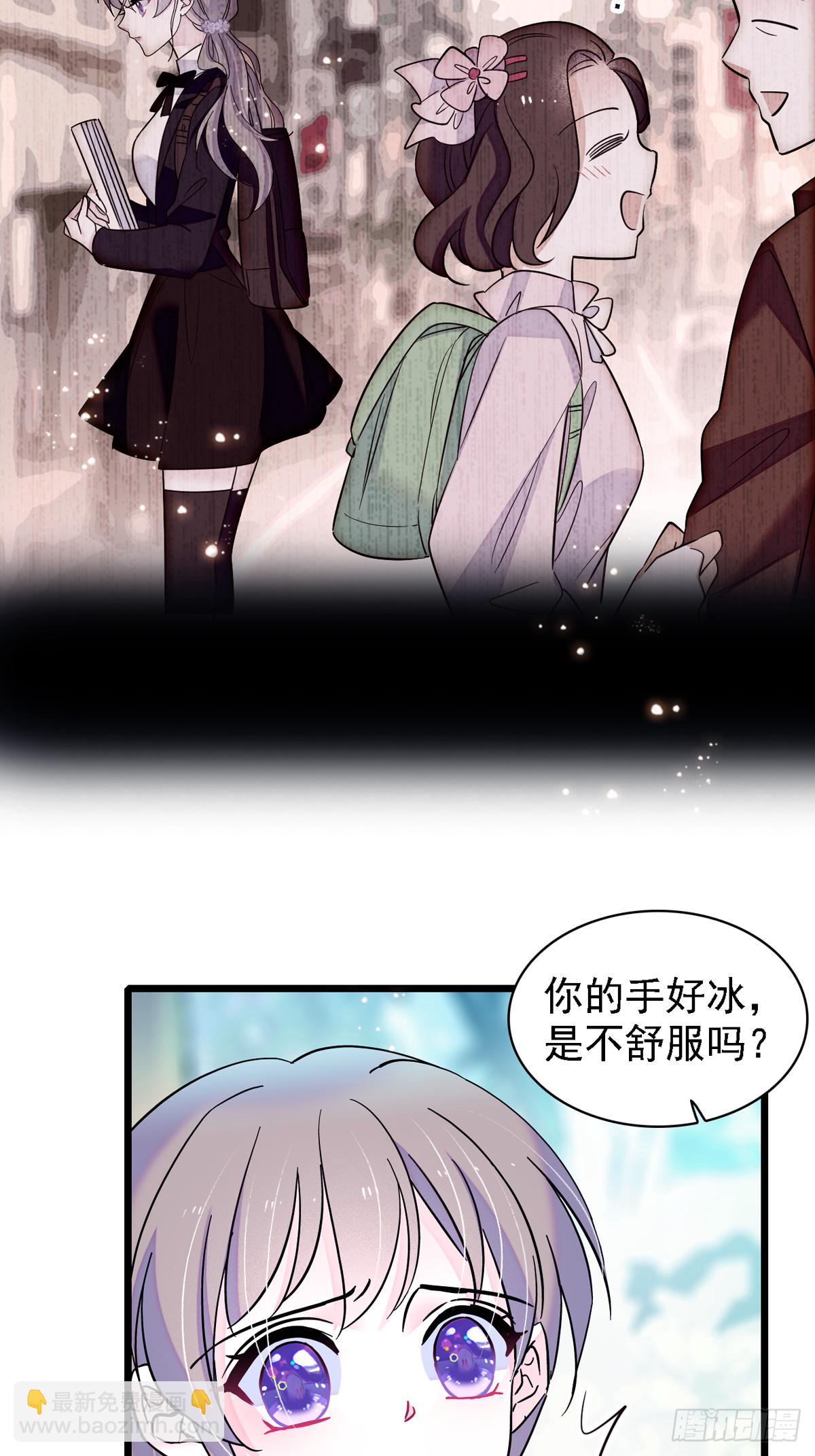 05 就像，家人一样8