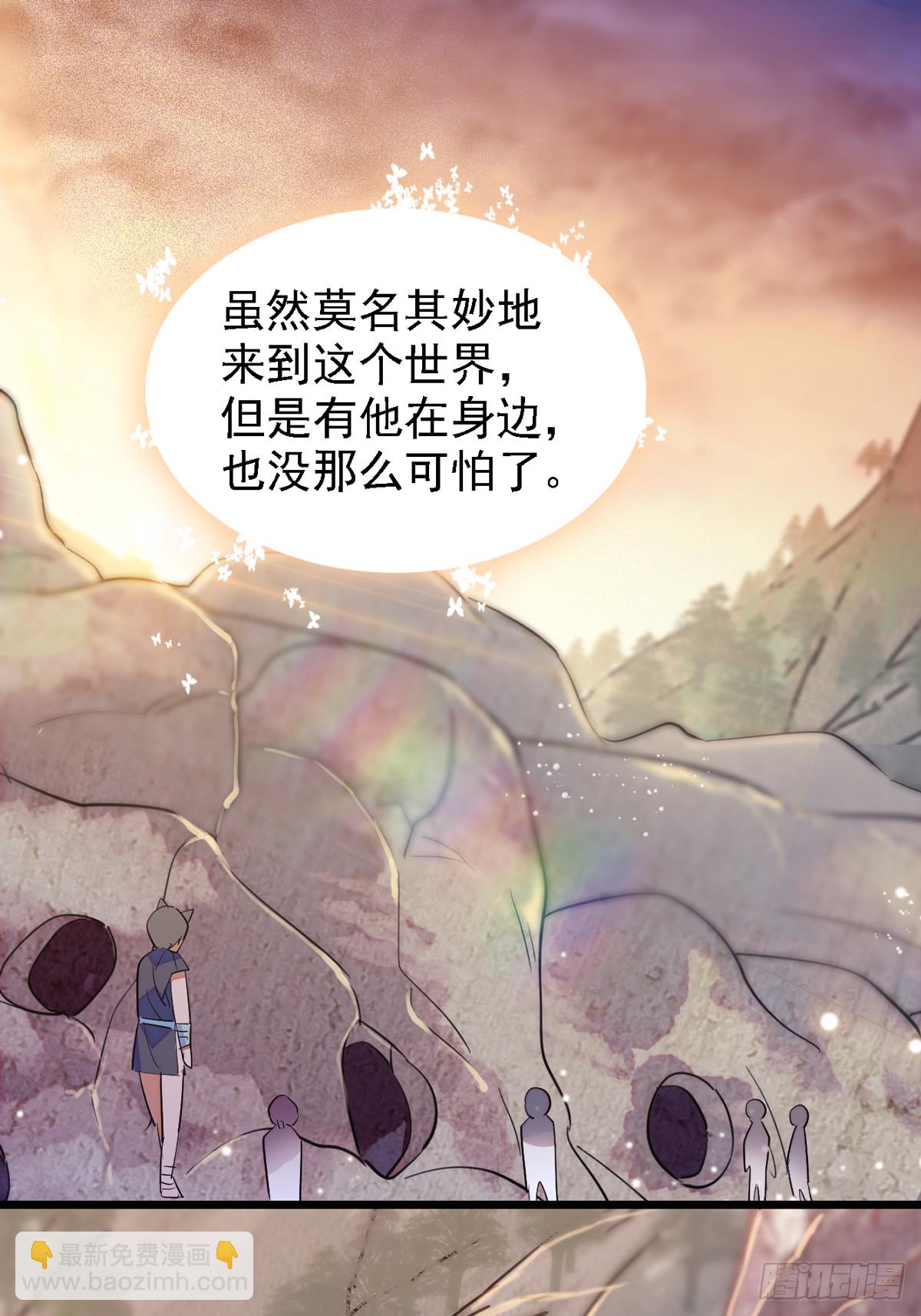 08 霜云11