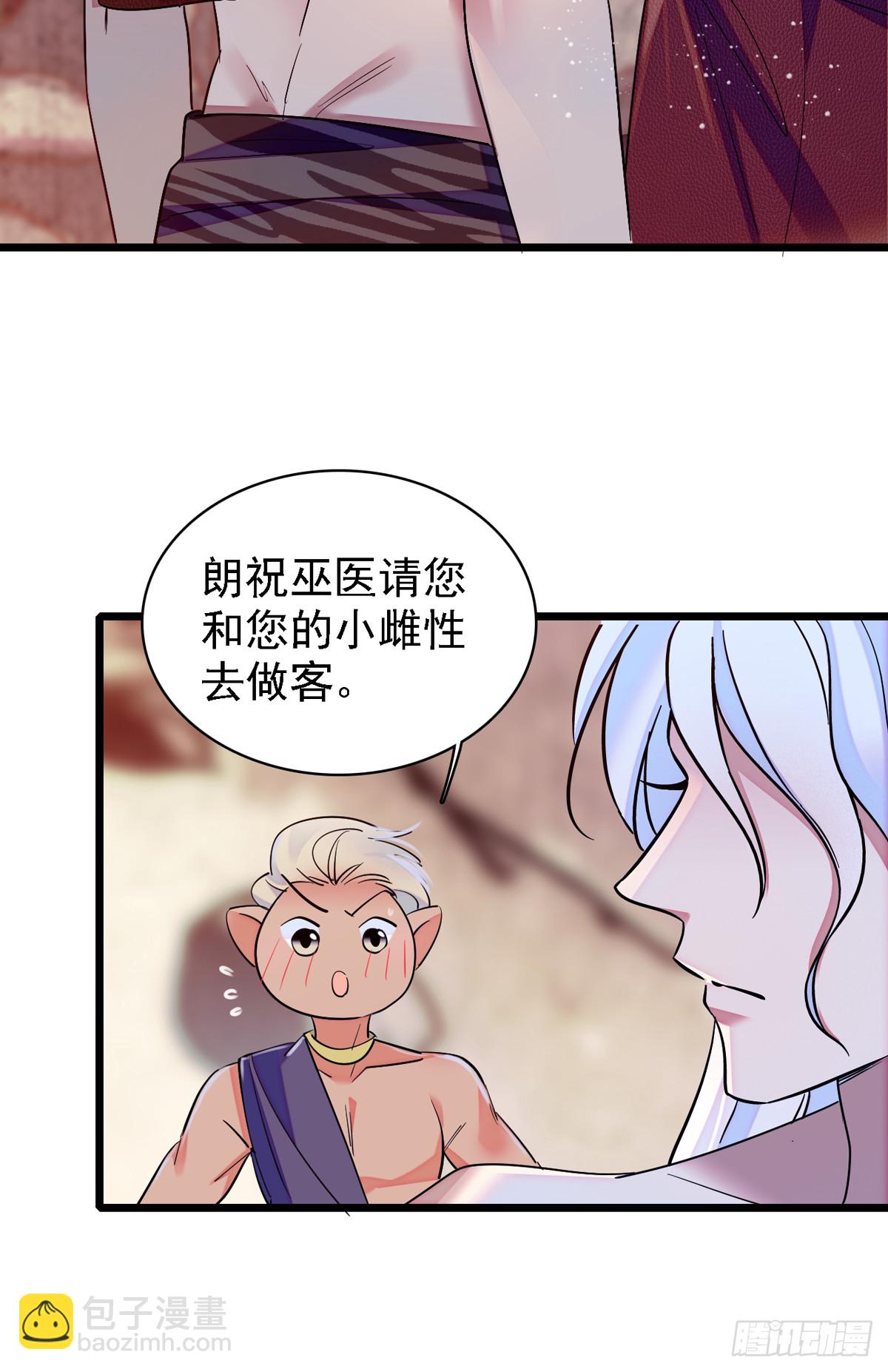 08 霜云13