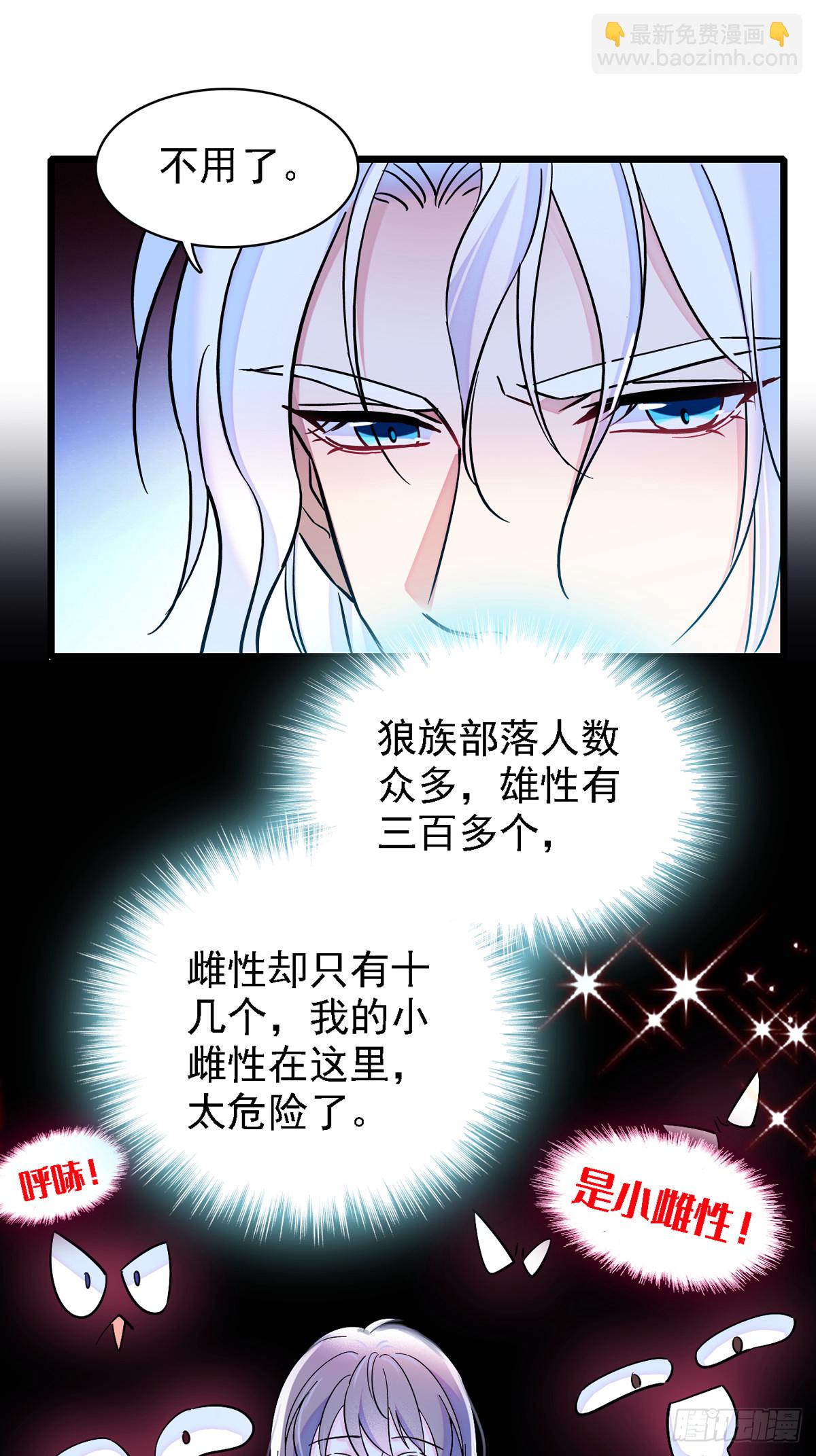 08 霜云14