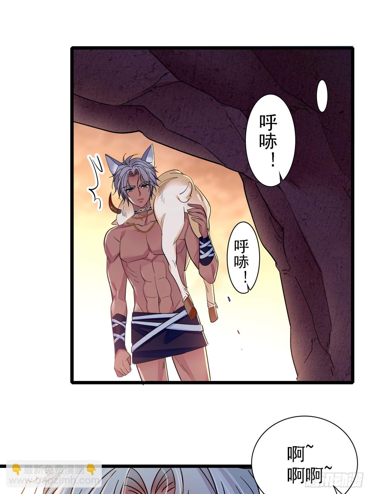 08 霜云20