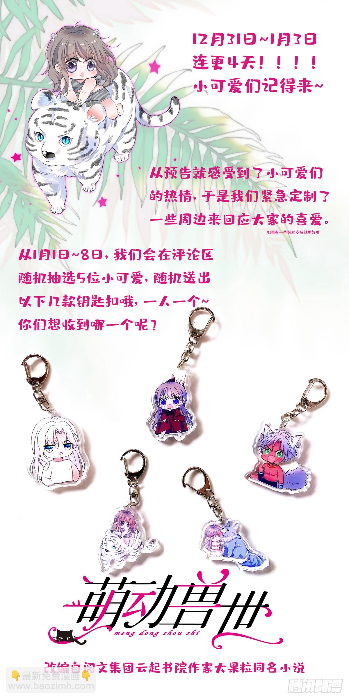 08 霜云23