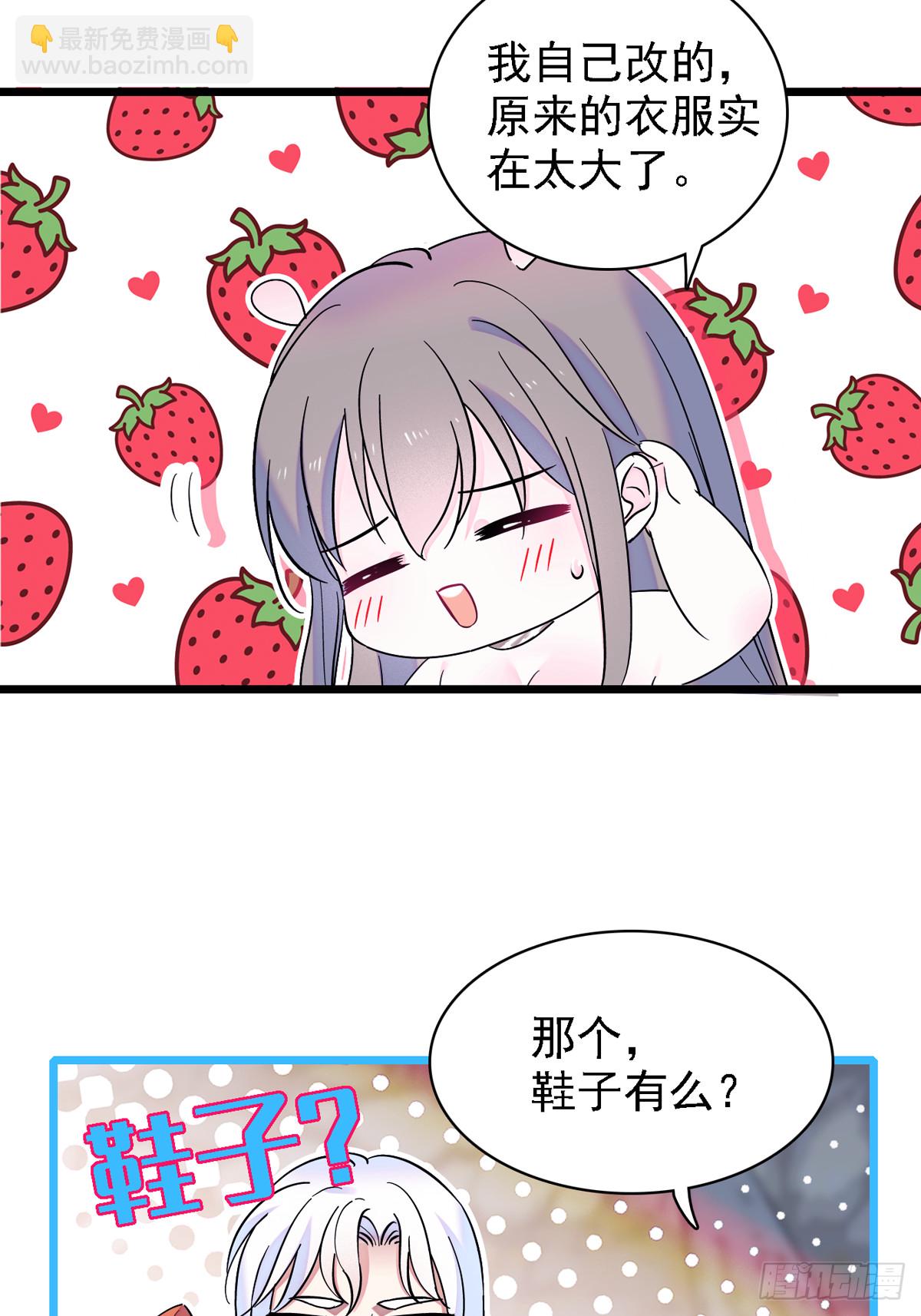 08 霜云5