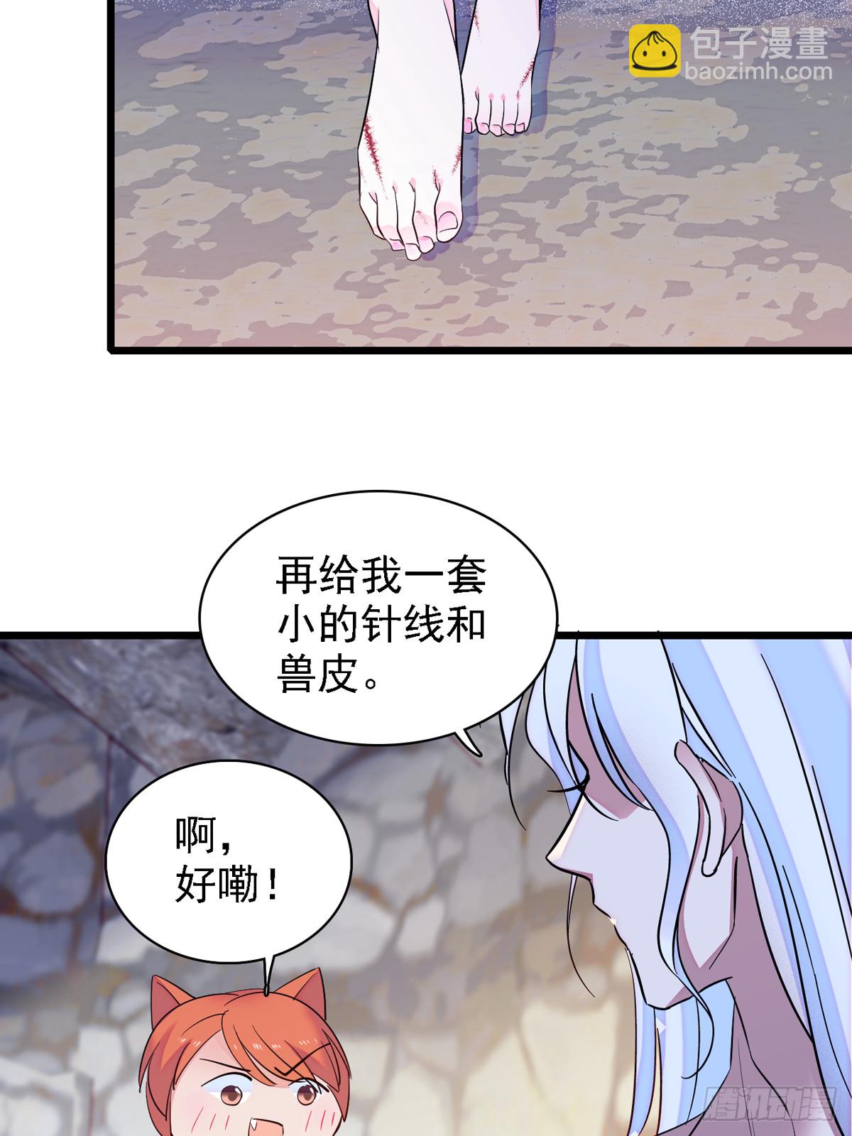 08 霜云8
