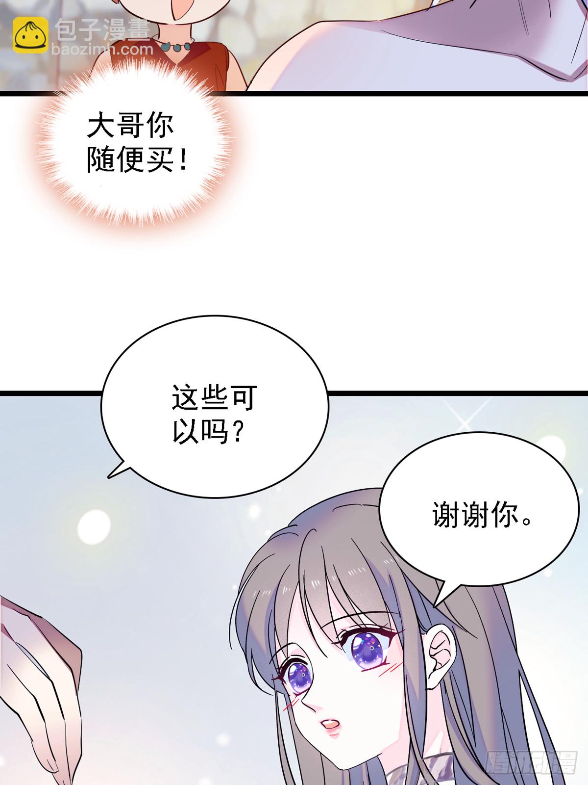 08 霜云9