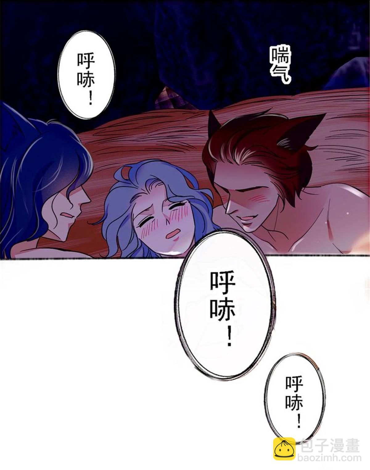 09 生吃？1