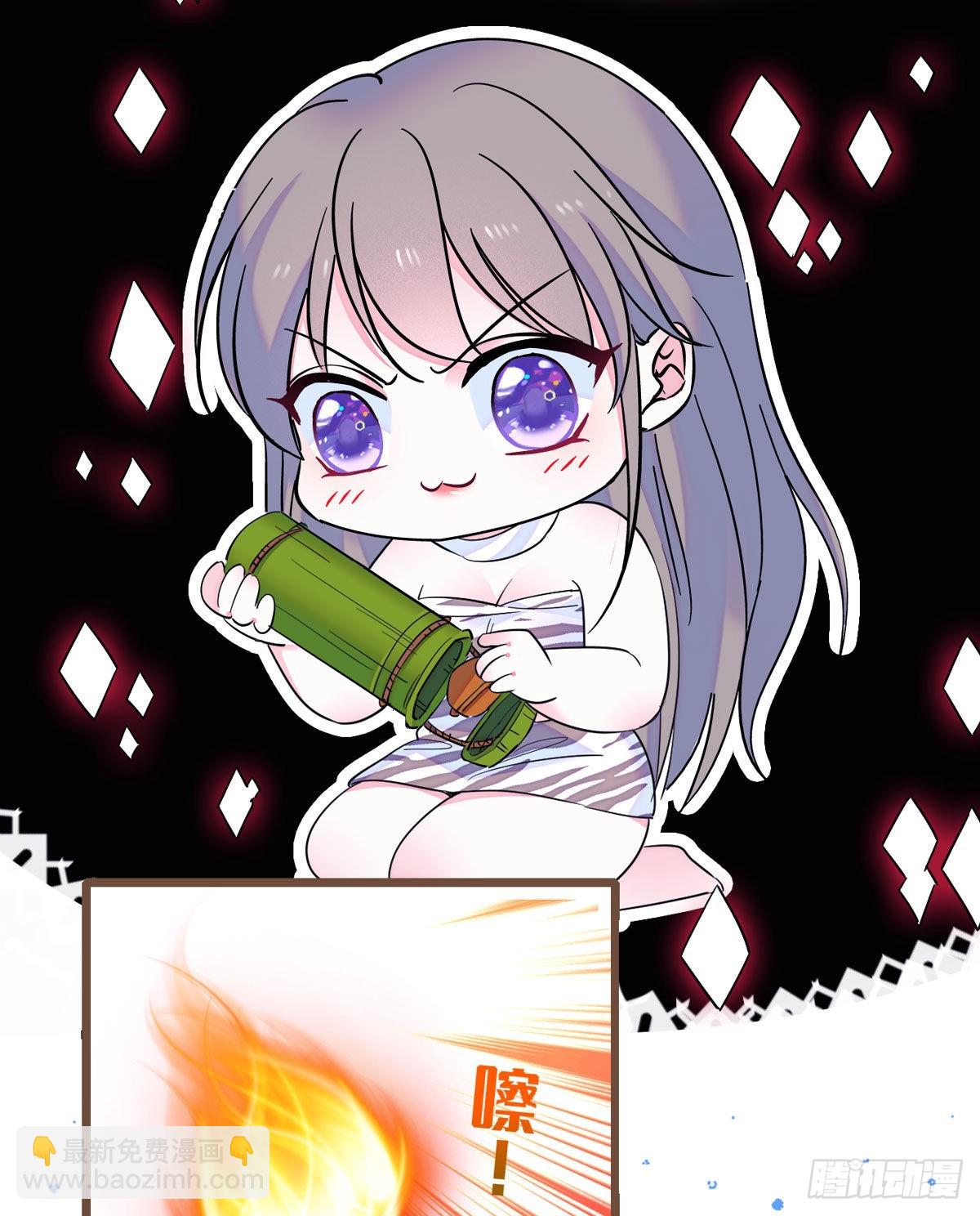 09 生吃？10