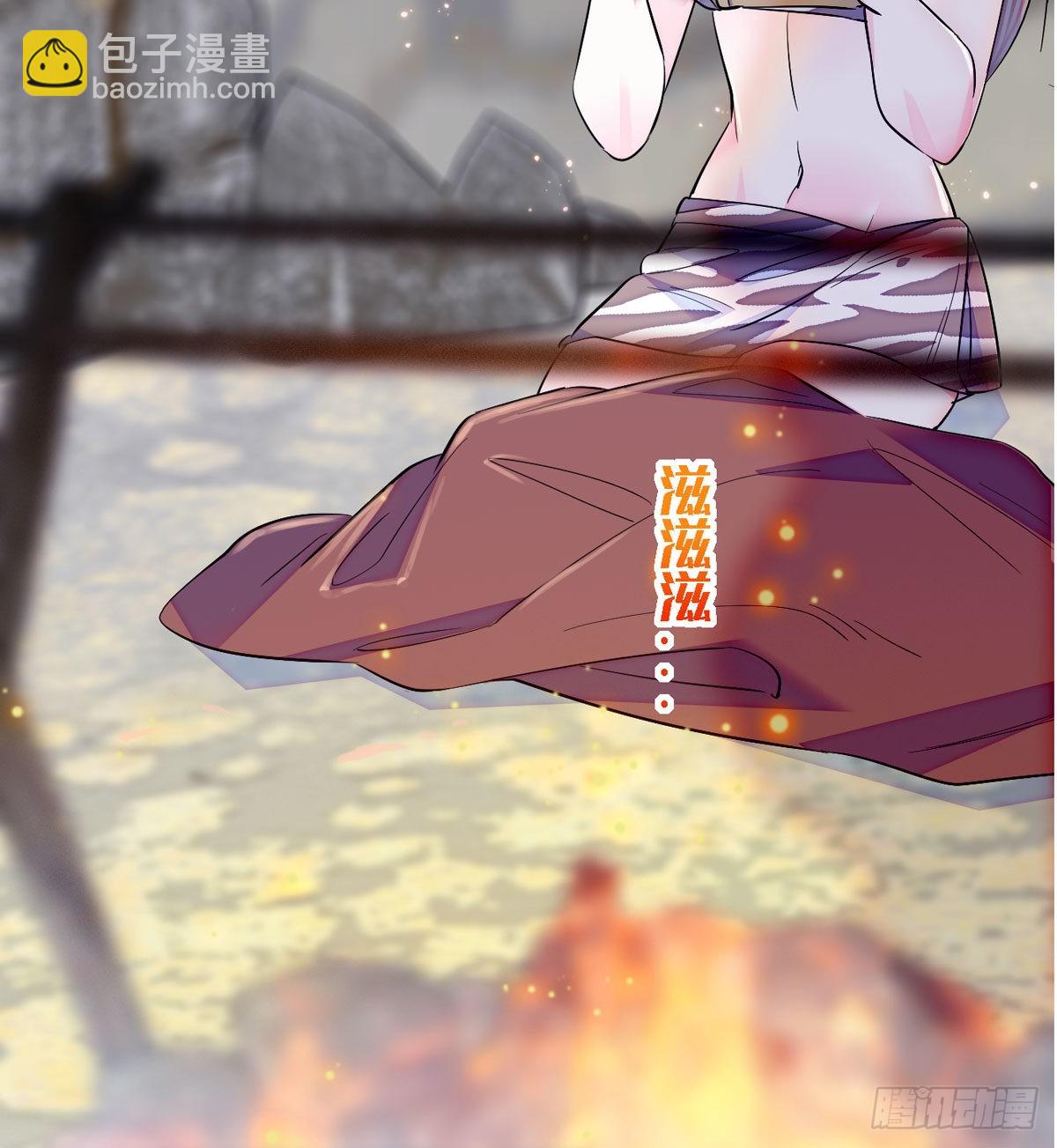 09 生吃？13